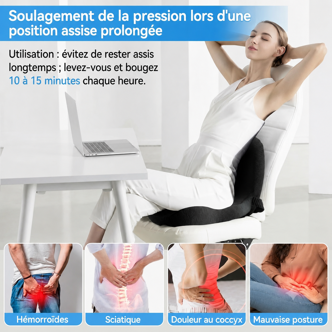 Coussin de siège antidérapant en mousse à mémoire de forme