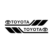Stickers décoratifs pour voiture (4 pièces)
